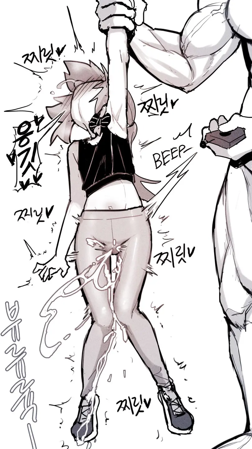 Jogging / #01